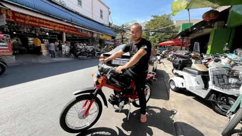 Tomos សាំងលាយ50Cc