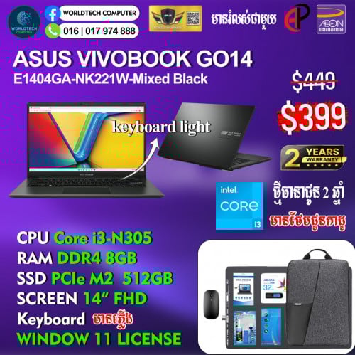 Vivobook Go14 i3-N305 Ram 8G M2 512GB 14" Keyboard Light New=399$
