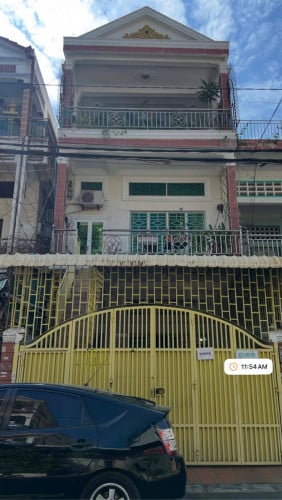 ផ្ទះលក់