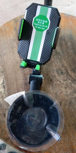 មានលក់ជើងចាប់ទូរស័ព្ទ