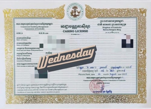 លក់អាជ្ញាបណ្ណ័កាសុីណូ នៅបាវិត និង ក្រុងព្រះសីហនុ 在巴维特和西哈努克城出售赌场牌照