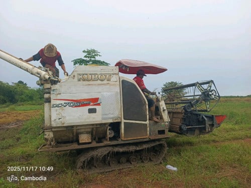 DC70 លក់ ០១៧ ចរចាបាន