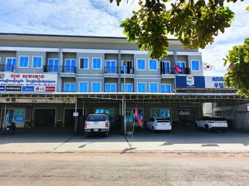 ផ្ទះលក់