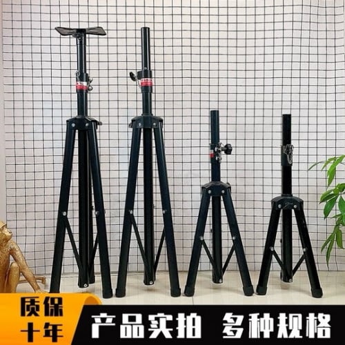 ជើងទ្របាស់