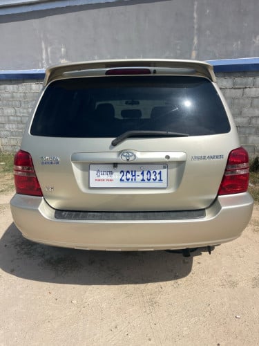 ឆ្នាំ03/ប៉ុង1