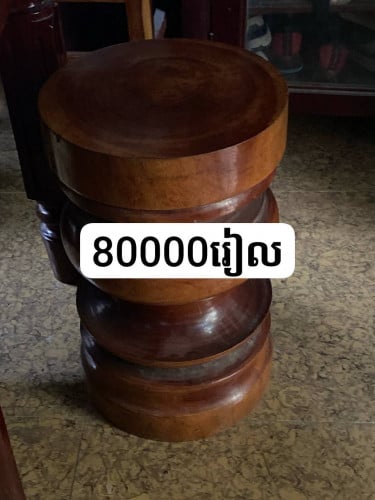មាន ធ្នុង និង ស្រក្រំ (1=20$)