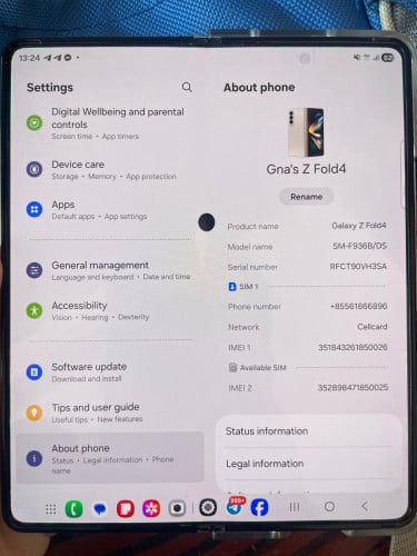 មានអុចខ្មៅមួយដុំខាងក្នុង និងស្នាមឆ្នូតមួយឆ្នូតខាងក្រៅ អេក្រង់ប្រើបានទាំង2