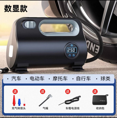 ស្នប់សប់កង់បី ឡាន ម៉ូតូ កង់ Tire Inflator Air Compressor Pump