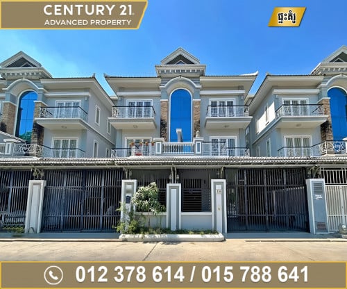 វីឡាភ្លោះ (Twin) ក្នុងបុរី វិមានភ្នំពេញ ​598 ផ្លូវឯកឧត្តម ជាសុផារ៉ា ត្រូវការលក់បន្ទាន់ខ្លាំង