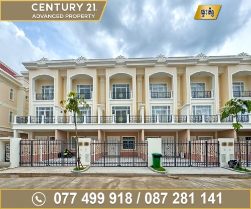 🏘 វីឡាកូនកាត់ (LA) ក្នុងបុរី ហ្គោលដិនផាក ផ្លូវជាតិលេខ6A ត្រូវការលក់បន្ទាន់ខ្លាំង