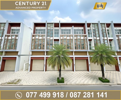 🏠 ផ្ទះអាជីវកម្ម (SH) ក្នុងបុរី អ័រគីដេវីឡា ផ្លូវជាតិលេខ6A ត្រូវការលក់បន្ទាន់ខ្លាំង