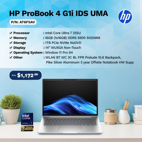 💻✨ បង្កើនប្រសិទ្ធភាពអាជីវកម្មរបស់អ្នកជាមួយ HP ProBook 4 G1i IDS UMAកុំព្យូទ័រ