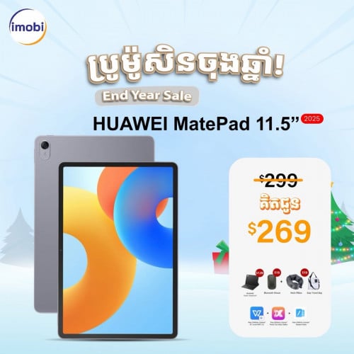 Huawei Matepad 11.5 2025