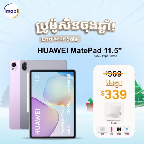 Huawei MatePad 11.5 Paper Matt