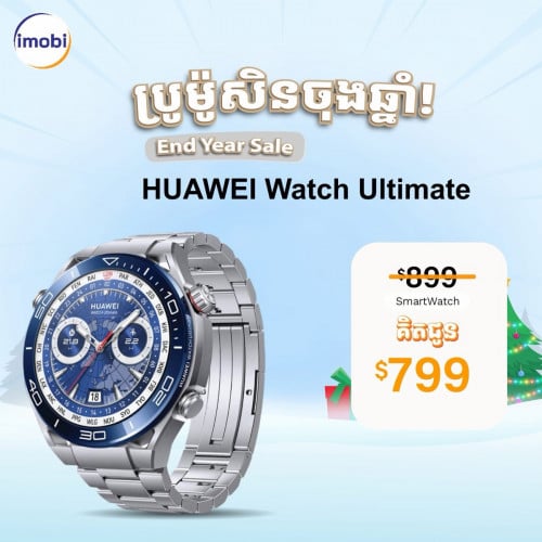 Huawei Watch Ultimate