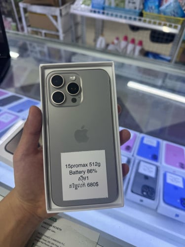 iPhone 15Promax 512G