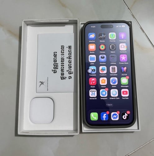 iPhone 16Pro max 512 X/A ប្រញាប់លុយ