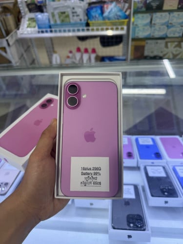 iPhone16plus 256G