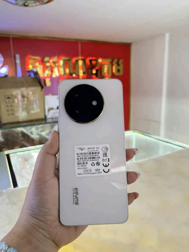 itel S24 ram 8G+8G/256G  sim2 ស្អាត99% ធានាហ្សីនសុំនុំ