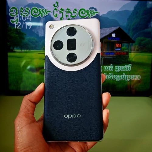 OPPO Find X7 Ultra 5G  ស្អាត99% (វ៉ៃដូរបាន)មានធានាច្បាស់លាស់ត្រឹមត្រូវ