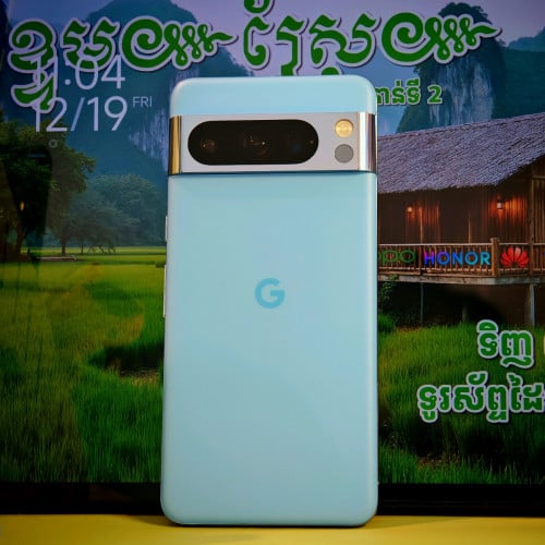 Pixel 8 Pro 5G USA (វ៉ៃដូរបាន)មានធានាច្បាស់លាស់ត្រឹមត្រូវ