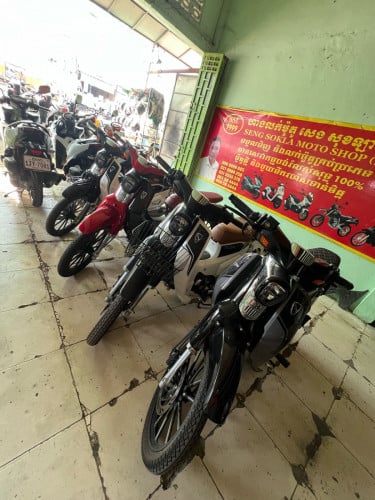 POPZ 024 លេខភ្នំពេញ 1LB ម៉ូតូស្អាតមួយជុំ ម៉ាសុីនអេម