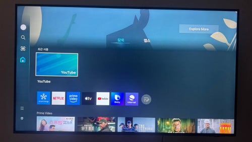 Samsung 50" Crystal UHD 4K Smart TV UA50DU7000KXXT sell