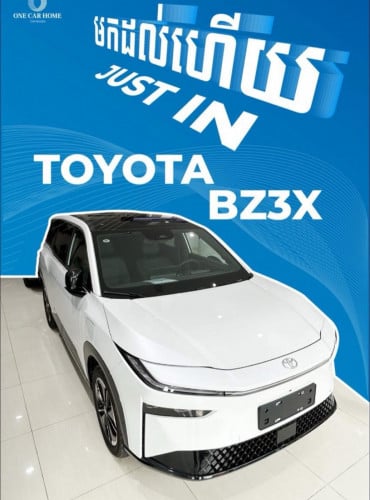 TOYOTA BZ3X 520Pro+ 2025