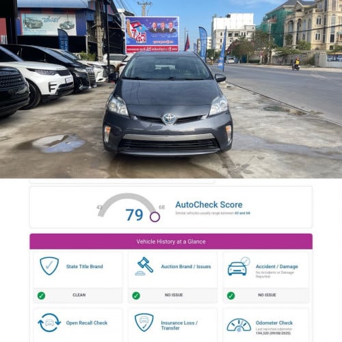 toyota Prius 2013 plug-in options 3 រៀបហើយក្ដៅៗ តម្លៃល្អបងៗ