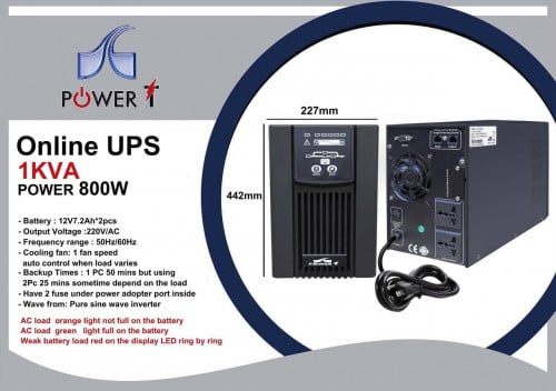 UPS Brand PowerT Have Warranty 1Year  អីវ៉ាន់មាននៅក្នុងស្តុក បងអាចធ្វើការកម្ម៉ង់បាន📩🙏