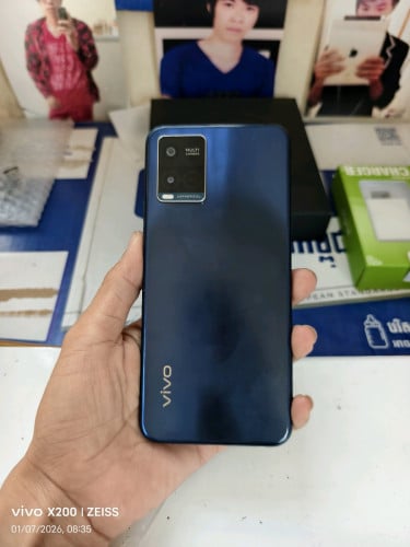 Vivo Y21ថែមឆ្នាំងសាកមួយឈុត