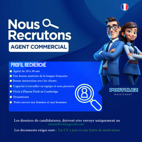 We are hiring French-Speaking Sales Advisors!