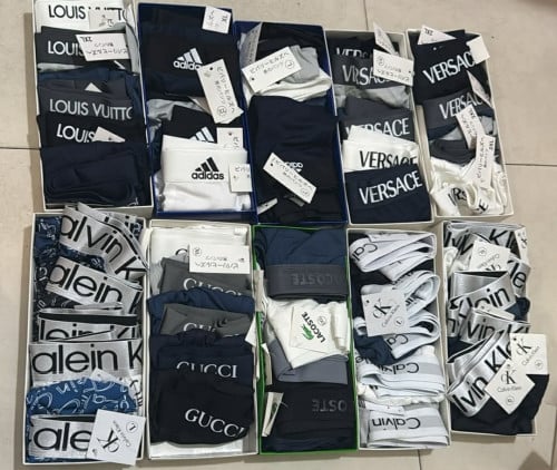 មានគ្រប់សាយ