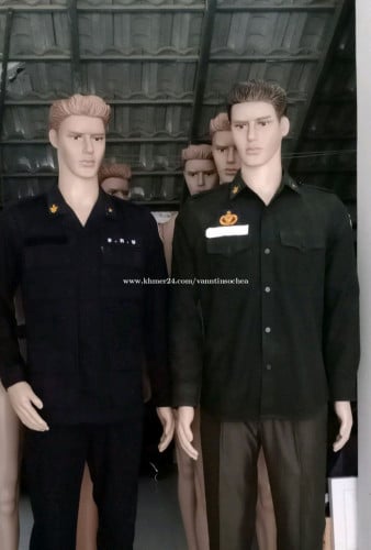 មាឡាកាំង