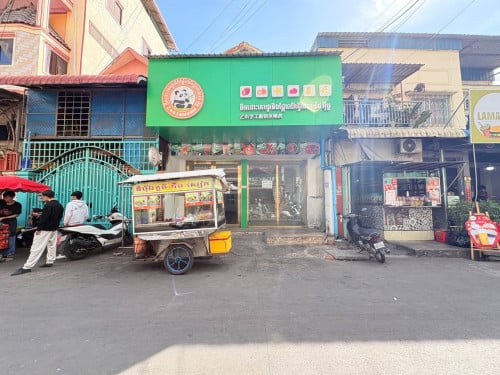 ហាងសម្រាប់ជួលក្បែរពេទ្យកុមារជាតិ ខណ្ឌទួលគោក​​