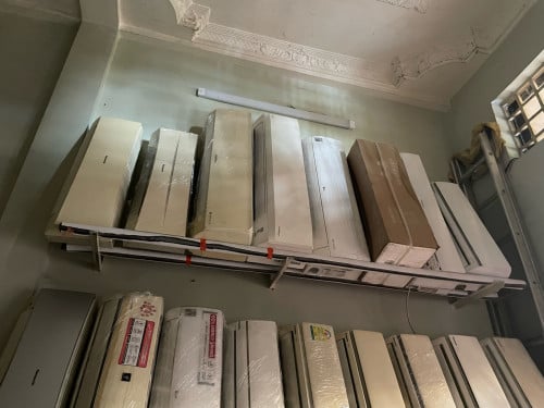 ម៉ាស៊ីនត្រជាក់