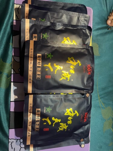 ស្លាចិន ពណ៍ខ្មៅ