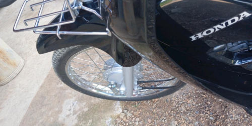 លក់ប្ដូរសេរី