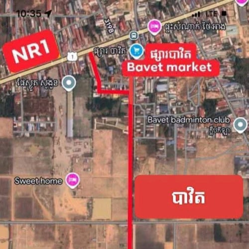 ដីលក់បន្ទាន់ក្នុងក្រុងបាវិត