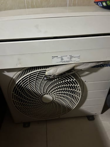 ម៉ាសុីនត្រជាក់