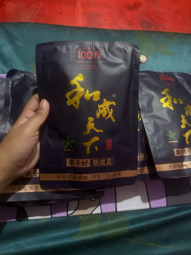 ស្លាចិន