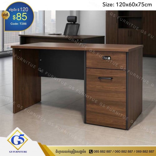 តុមានថត