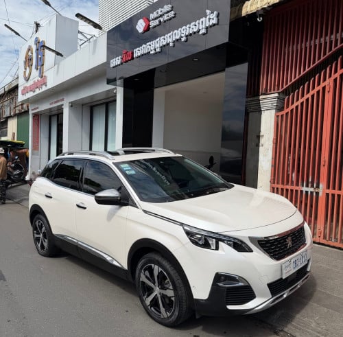 របស់ល្អ