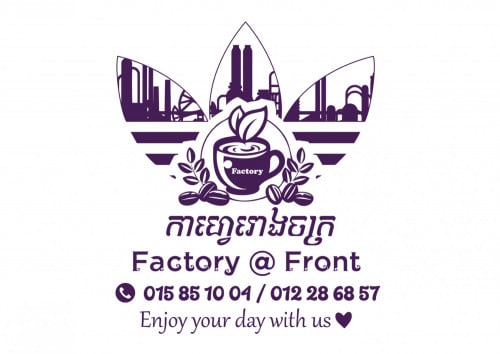 ផ្នែក អ្នកលក់នៅហាង