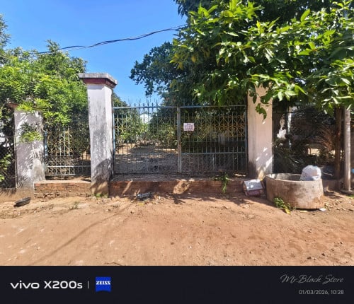 ដីភូមិជិតក្រុង លក់បន្ទាន់