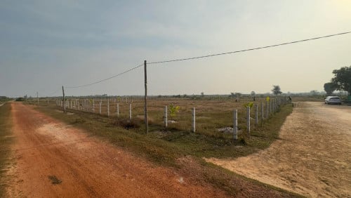 ដីលក់ប្រញ្ញាប់លុយធូរៗមានច្រេីនឡូ