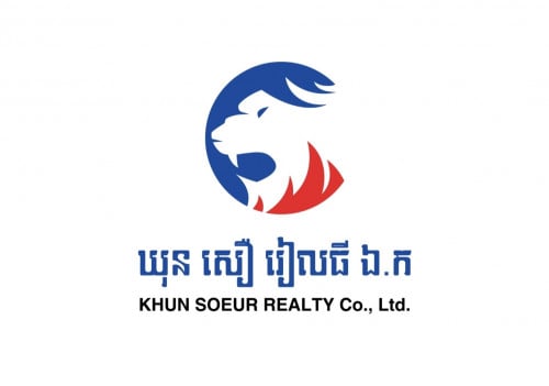 ផ្នែក អនាម័យ