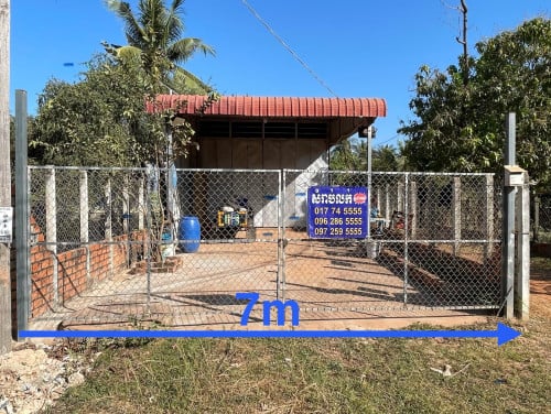 ដី​ផ្ទះ​សំរាប់​លក់​ក្នុង​ក្រុង​សៀមរាប​