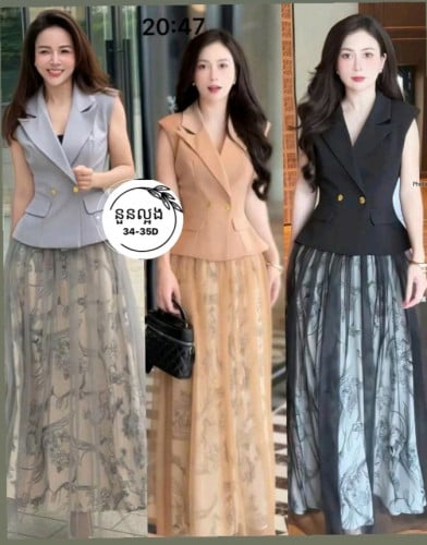 ឈុតសំពត់