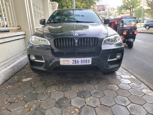 មកមុនបានបួន 013 ឡើង 021